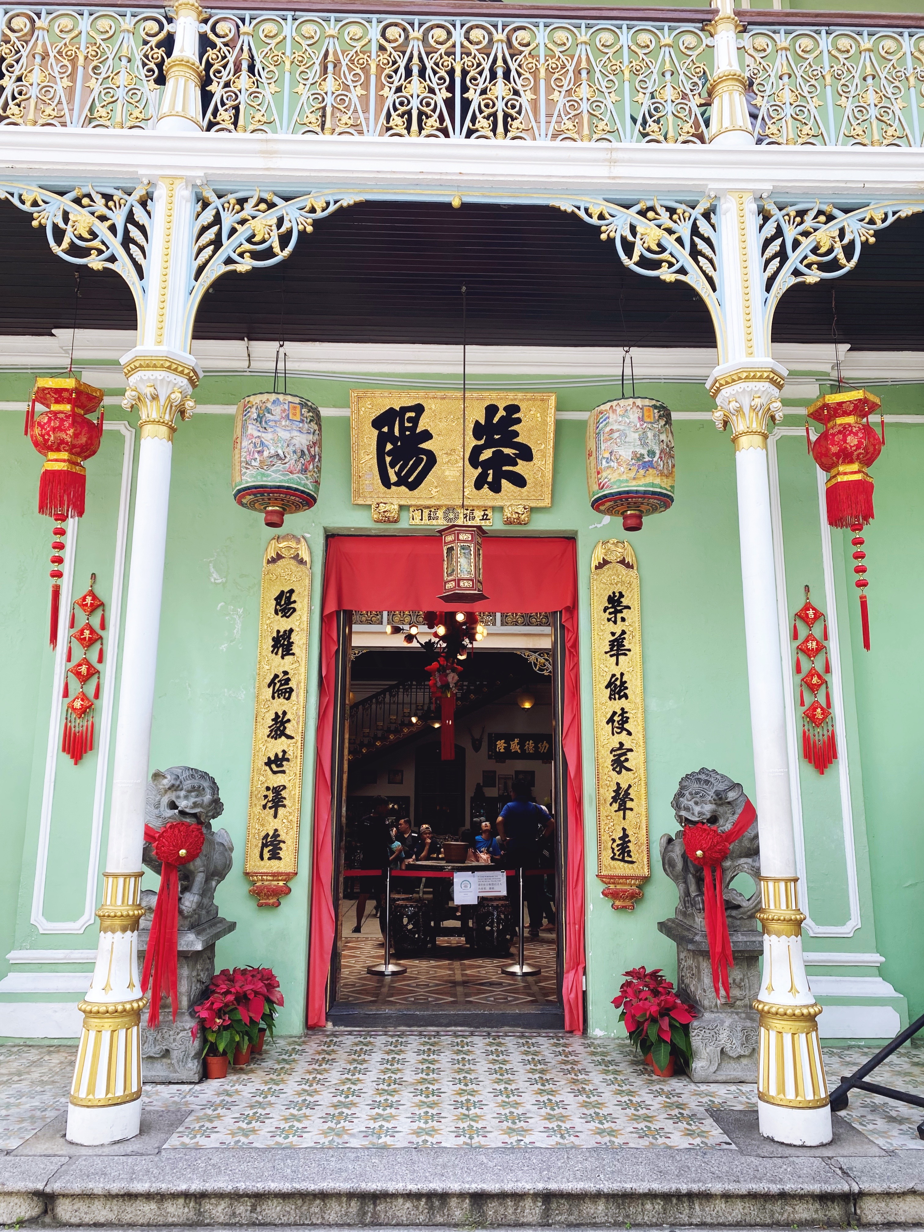 Peranakan Mansion bejárat